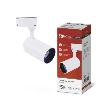 Светильник трековый светодиодный TR-07-TL 25Вт 4000К 2500Лм IP40 24